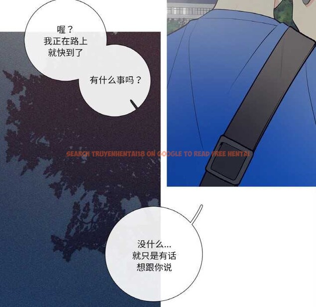 查看漫画這都什麽事兒啊? - 第24話 - www.tymanga.com中的4091339图片 查看漫画這都什麽事兒啊? - 第24話 - www.tymanga.com中的4091339图片