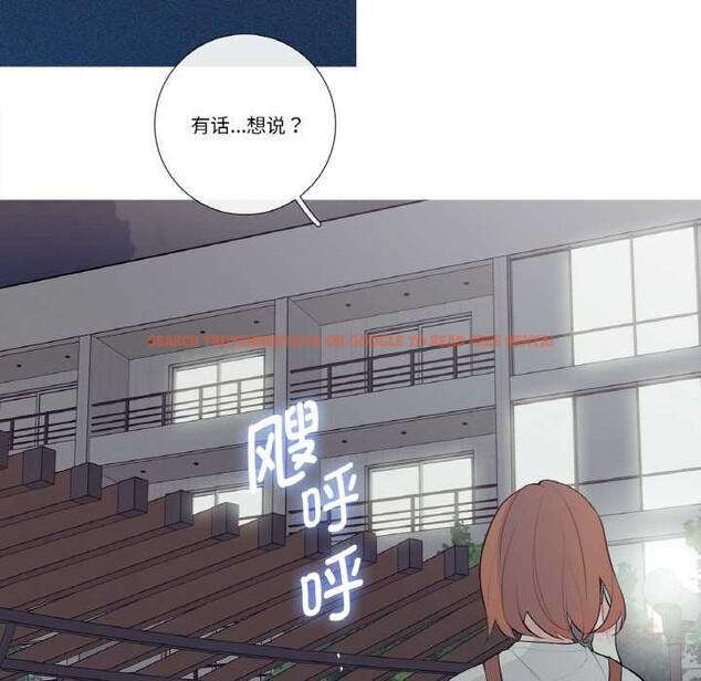 查看漫画這都什麽事兒啊? - 第24話 - www.tymanga.com中的4091340图片 查看漫画這都什麽事兒啊? - 第24話 - www.tymanga.com中的4091340图片