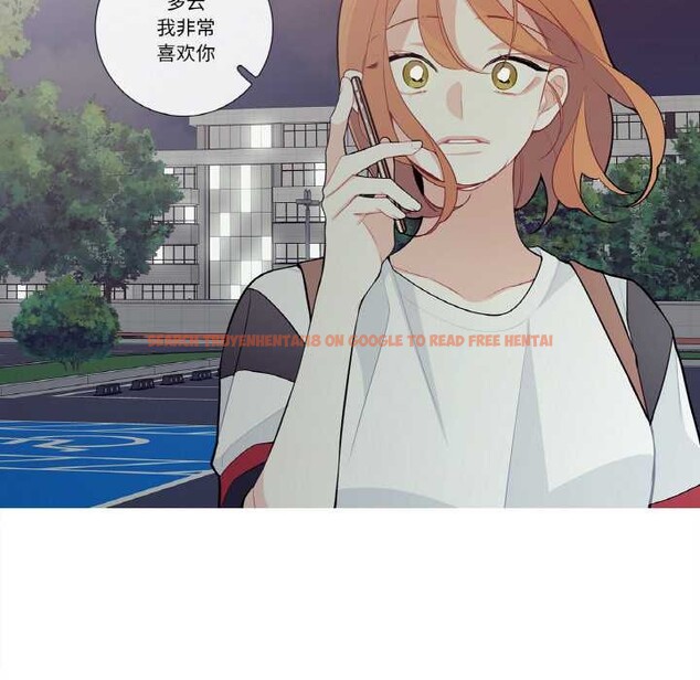 查看漫画這都什麽事兒啊? - 第24話 - www.tymanga.com中的4091342图片 查看漫画這都什麽事兒啊? - 第24話 - www.tymanga.com中的4091342图片