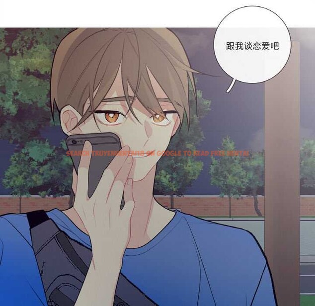 查看漫画這都什麽事兒啊? - 第24話 - www.tymanga.com中的4091343图片 查看漫画這都什麽事兒啊? - 第24話 - www.tymanga.com中的4091343图片