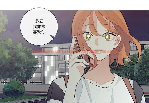 查看漫画這都什麽事兒啊？ - 第25話 - www.tymanga.com中的4115634图片