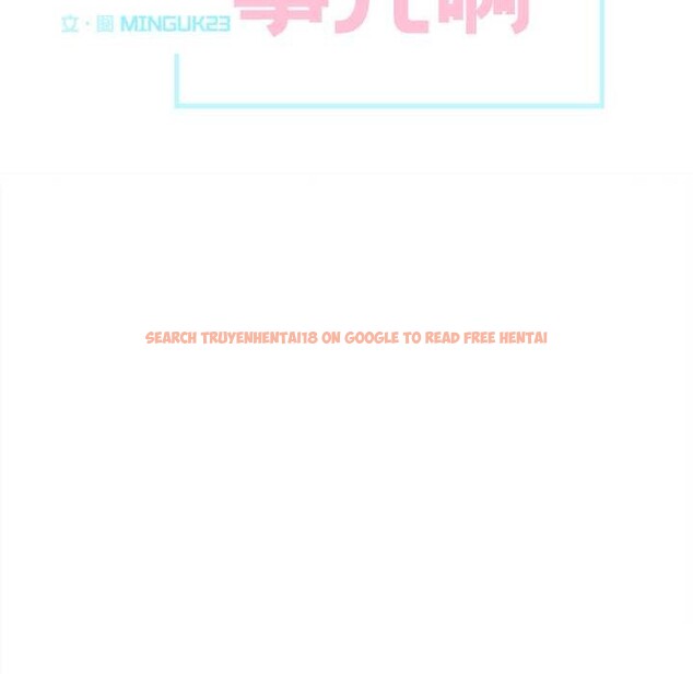 查看漫画這都什麽事兒啊？ - 第25話 - www.tymanga.com中的4115639图片