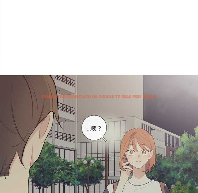 查看漫画這都什麽事兒啊？ - 第25話 - www.tymanga.com中的4115640图片