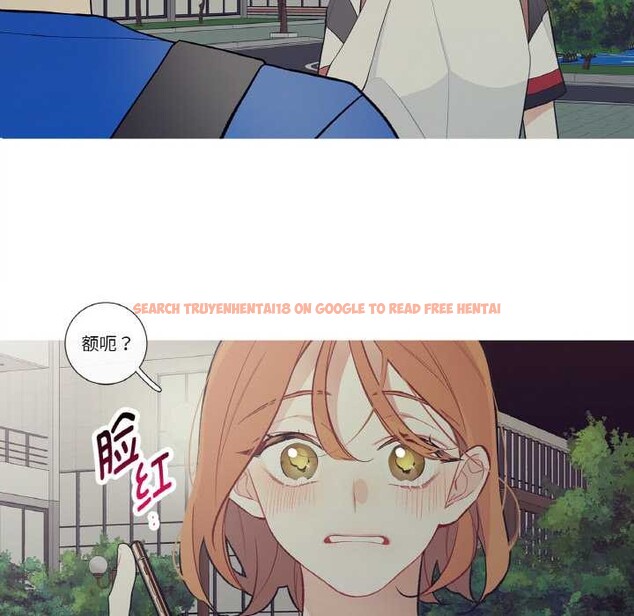 查看漫画這都什麽事兒啊？ - 第25話 - www.tymanga.com中的4115641图片