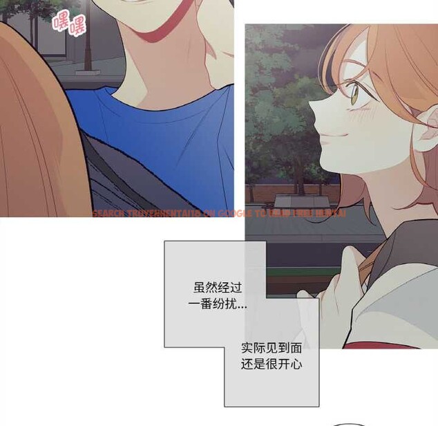 查看漫画這都什麽事兒啊？ - 第25話 - www.tymanga.com中的4115644图片