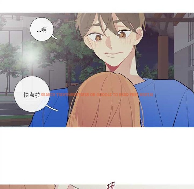 查看漫画這都什麽事兒啊？ - 第25話 - www.tymanga.com中的4115646图片