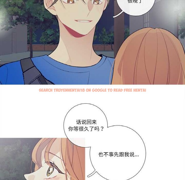 查看漫画這都什麽事兒啊？ - 第25話 - www.tymanga.com中的4115652图片