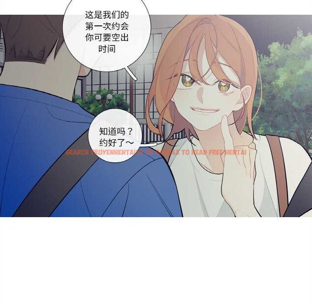 查看漫画這都什麽事兒啊？ - 第25話 - www.tymanga.com中的4115655图片