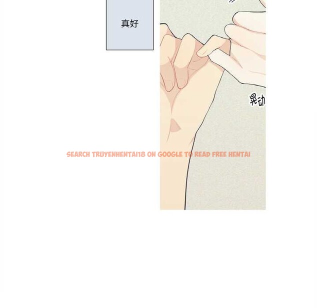 查看漫画這都什麽事兒啊？ - 第25話 - www.tymanga.com中的4115657图片