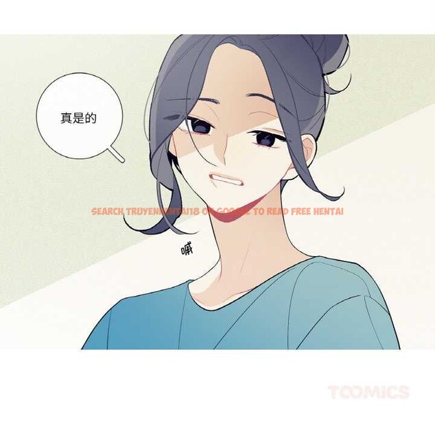 查看漫画這都什麽事兒啊？ - 第25話 - www.tymanga.com中的4115659图片