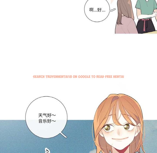 查看漫画這都什麽事兒啊？ - 第25話 - www.tymanga.com中的4115666图片