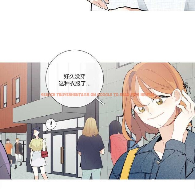 查看漫画這都什麽事兒啊？ - 第25話 - www.tymanga.com中的4115668图片