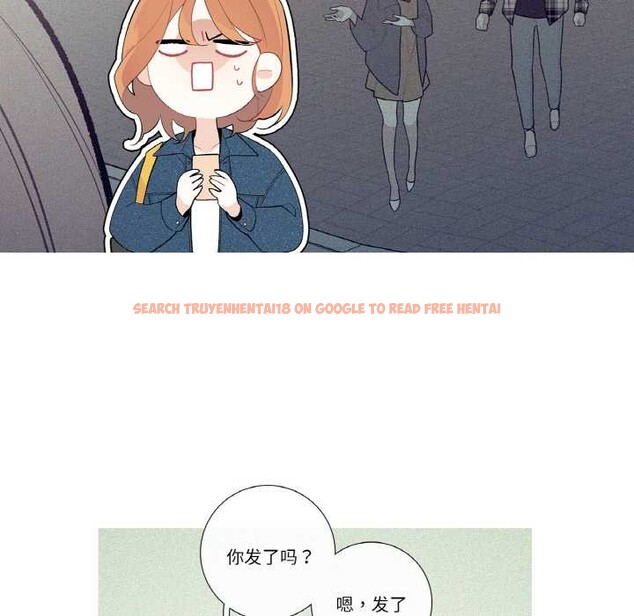 查看漫画這都什麽事兒啊？ - 第25話 - www.tymanga.com中的4115675图片