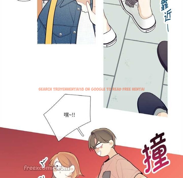 查看漫画這都什麽事兒啊？ - 第25話 - www.tymanga.com中的4115678图片