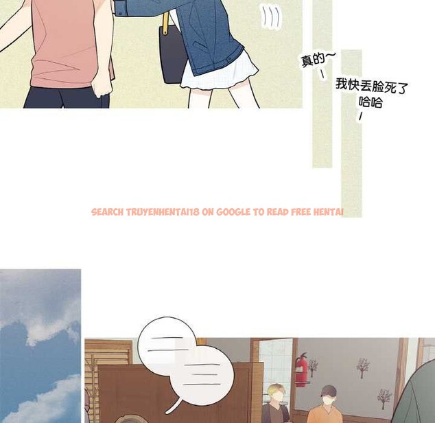 查看漫画這都什麽事兒啊？ - 第25話 - www.tymanga.com中的4115684图片