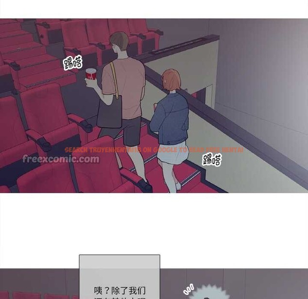 查看漫画這都什麽事兒啊？ - 第25話 - www.tymanga.com中的4115693图片