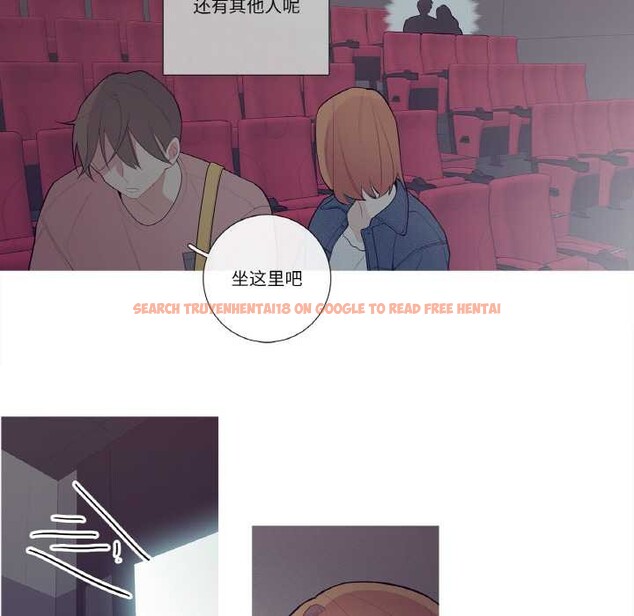 查看漫画這都什麽事兒啊？ - 第25話 - www.tymanga.com中的4115694图片