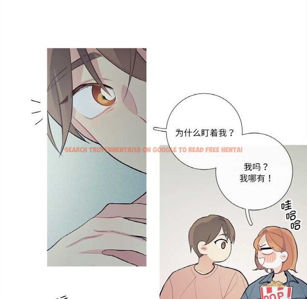 查看漫画這都什麽事兒啊？ - 第25話 - www.tymanga.com中的4115698图片