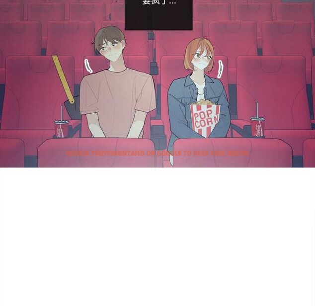 查看漫画這都什麽事兒啊？ - 第25話 - www.tymanga.com中的4115704图片