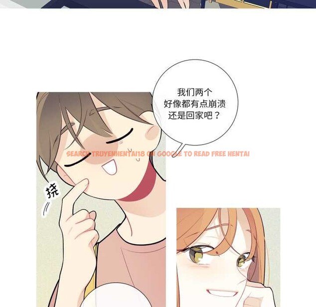 查看漫画這都什麽事兒啊？ - 第26話 - www.tymanga.com中的4138374图片