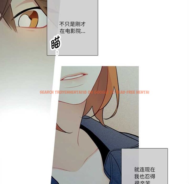 查看漫画這都什麽事兒啊？ - 第26話 - www.tymanga.com中的4138388图片