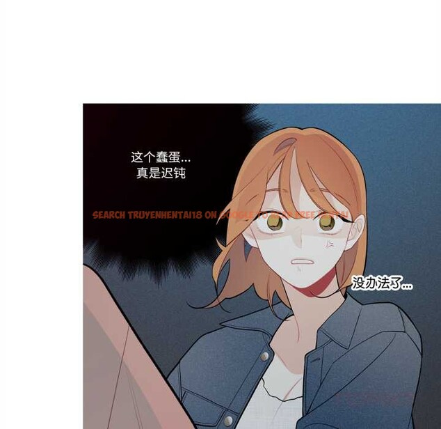 查看漫画這都什麽事兒啊？ - 第26話 - www.tymanga.com中的4138392图片