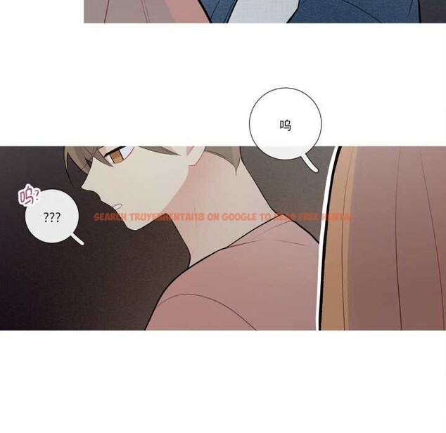 查看漫画這都什麽事兒啊？ - 第26話 - www.tymanga.com中的4138393图片