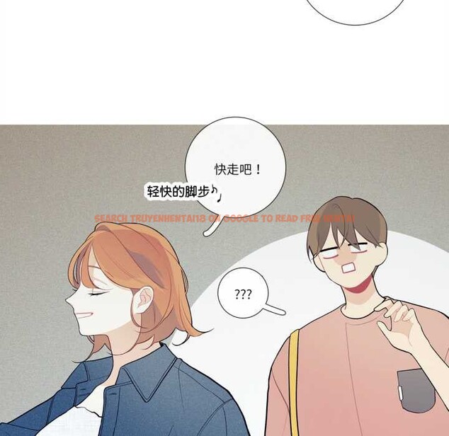 查看漫画這都什麽事兒啊？ - 第26話 - www.tymanga.com中的4138399图片