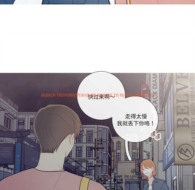 查看漫画這都什麽事兒啊？ - 第26話 - www.tymanga.com中的4138400图片