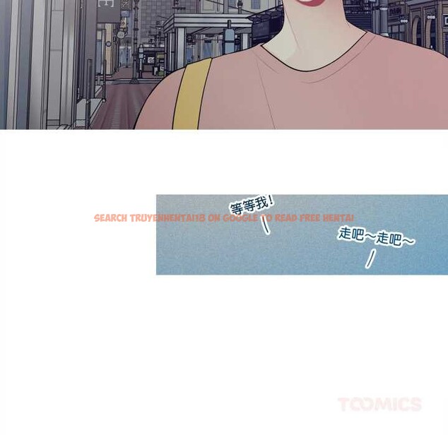 查看漫画這都什麽事兒啊？ - 第26話 - www.tymanga.com中的4138402图片