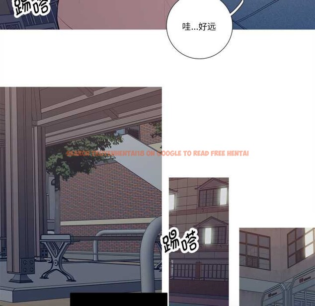 查看漫画這都什麽事兒啊？ - 第26話 - www.tymanga.com中的4138405图片