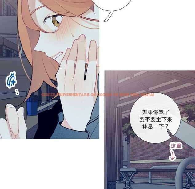 查看漫画這都什麽事兒啊？ - 第26話 - www.tymanga.com中的4138411图片