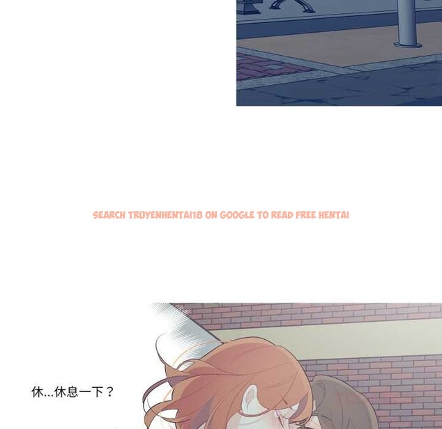 查看漫画這都什麽事兒啊？ - 第26話 - www.tymanga.com中的4138412图片