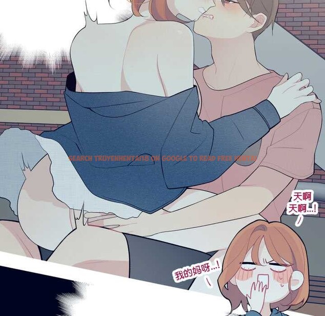 查看漫画這都什麽事兒啊？ - 第26話 - www.tymanga.com中的4138413图片