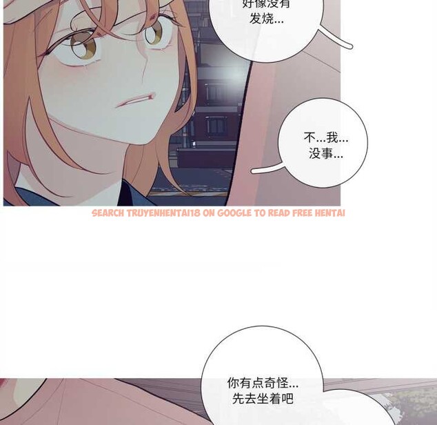 查看漫画這都什麽事兒啊？ - 第26話 - www.tymanga.com中的4138416图片