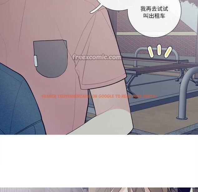 查看漫画這都什麽事兒啊？ - 第26話 - www.tymanga.com中的4138417图片