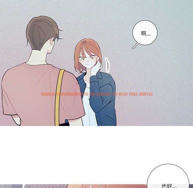 查看漫画這都什麽事兒啊？ - 第26話 - www.tymanga.com中的4138419图片