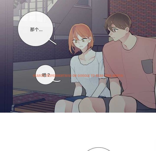 查看漫画這都什麽事兒啊？ - 第27話 - www.tymanga.com中的4160840图片