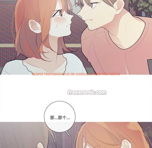 查看漫画這都什麽事兒啊？ - 第27話 - www.tymanga.com中的4160845图片