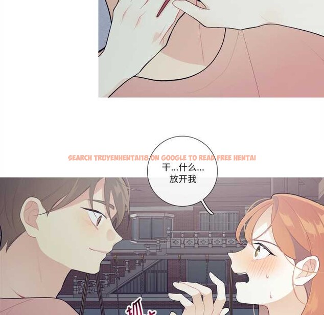 查看漫画這都什麽事兒啊？ - 第27話 - www.tymanga.com中的4160848图片