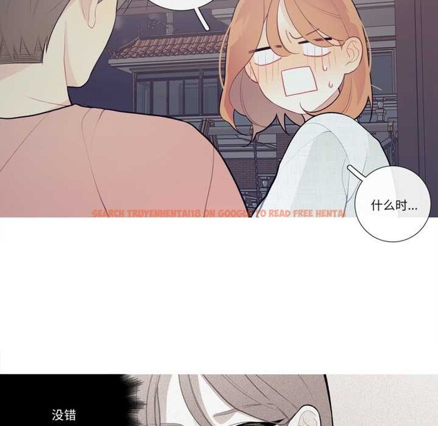 查看漫画這都什麽事兒啊？ - 第27話 - www.tymanga.com中的4160853图片