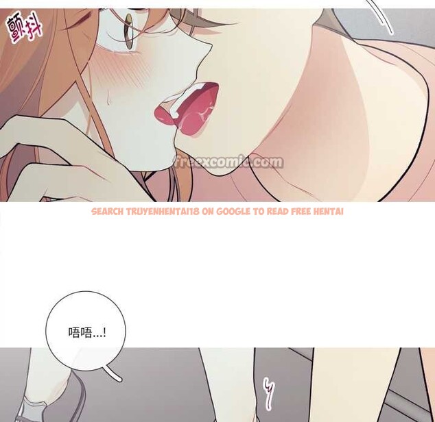 查看漫画這都什麽事兒啊？ - 第27話 - www.tymanga.com中的4160860图片