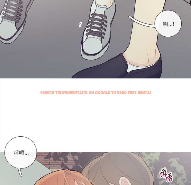 查看漫画這都什麽事兒啊？ - 第27話 - www.tymanga.com中的4160861图片