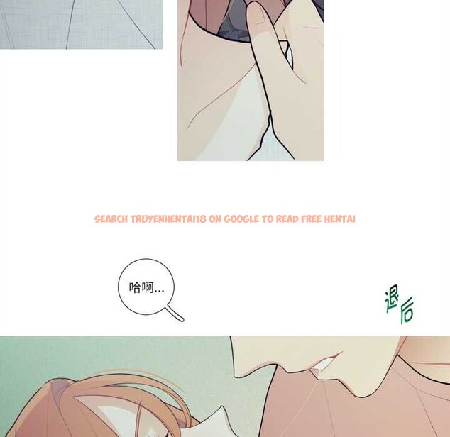 查看漫画這都什麽事兒啊？ - 第27話 - www.tymanga.com中的4160864图片