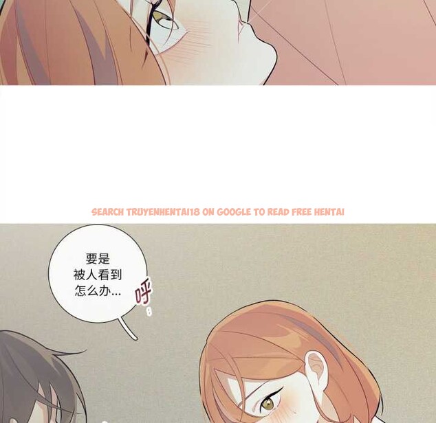 查看漫画這都什麽事兒啊？ - 第27話 - www.tymanga.com中的4160865图片