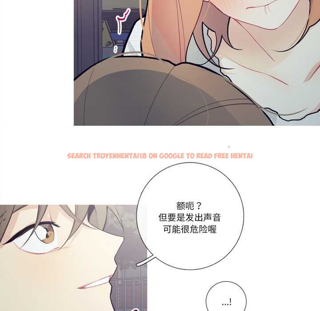 查看漫画這都什麽事兒啊？ - 第27話 - www.tymanga.com中的4160879图片