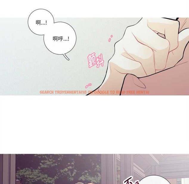 查看漫画這都什麽事兒啊？ - 第27話 - www.tymanga.com中的4160883图片