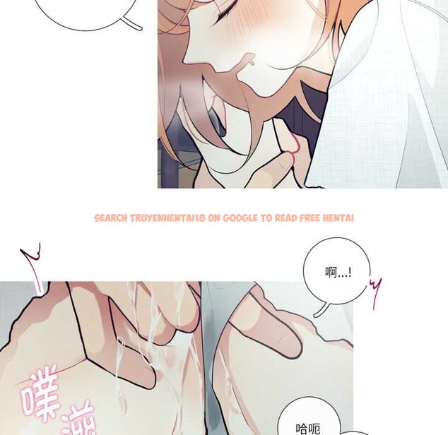 查看漫画這都什麽事兒啊？ - 第27話 - www.tymanga.com中的4160885图片