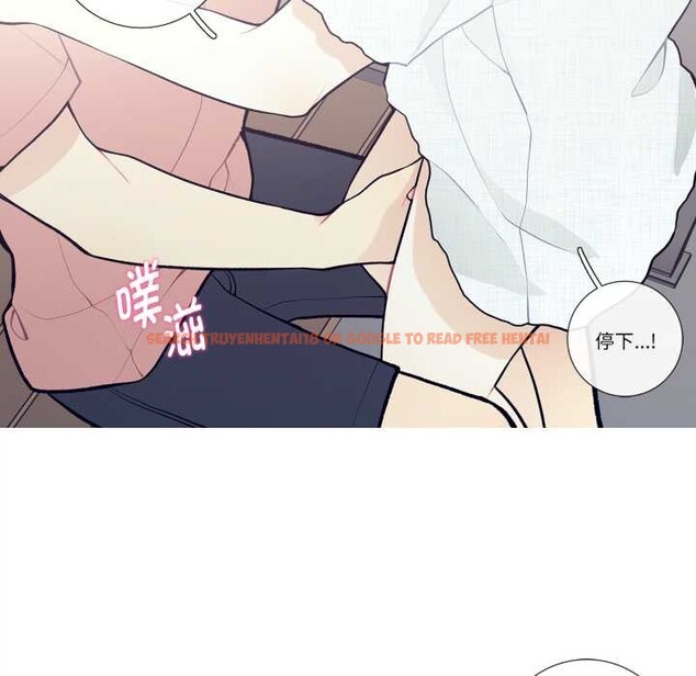 查看漫画這都什麽事兒啊？ - 第27話 - www.tymanga.com中的4160887图片