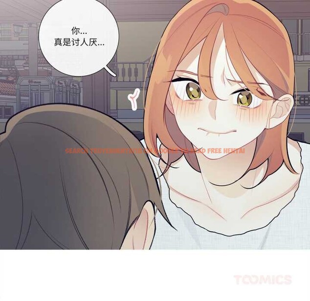 查看漫画這都什麽事兒啊？ - 第27話 - www.tymanga.com中的4160892图片